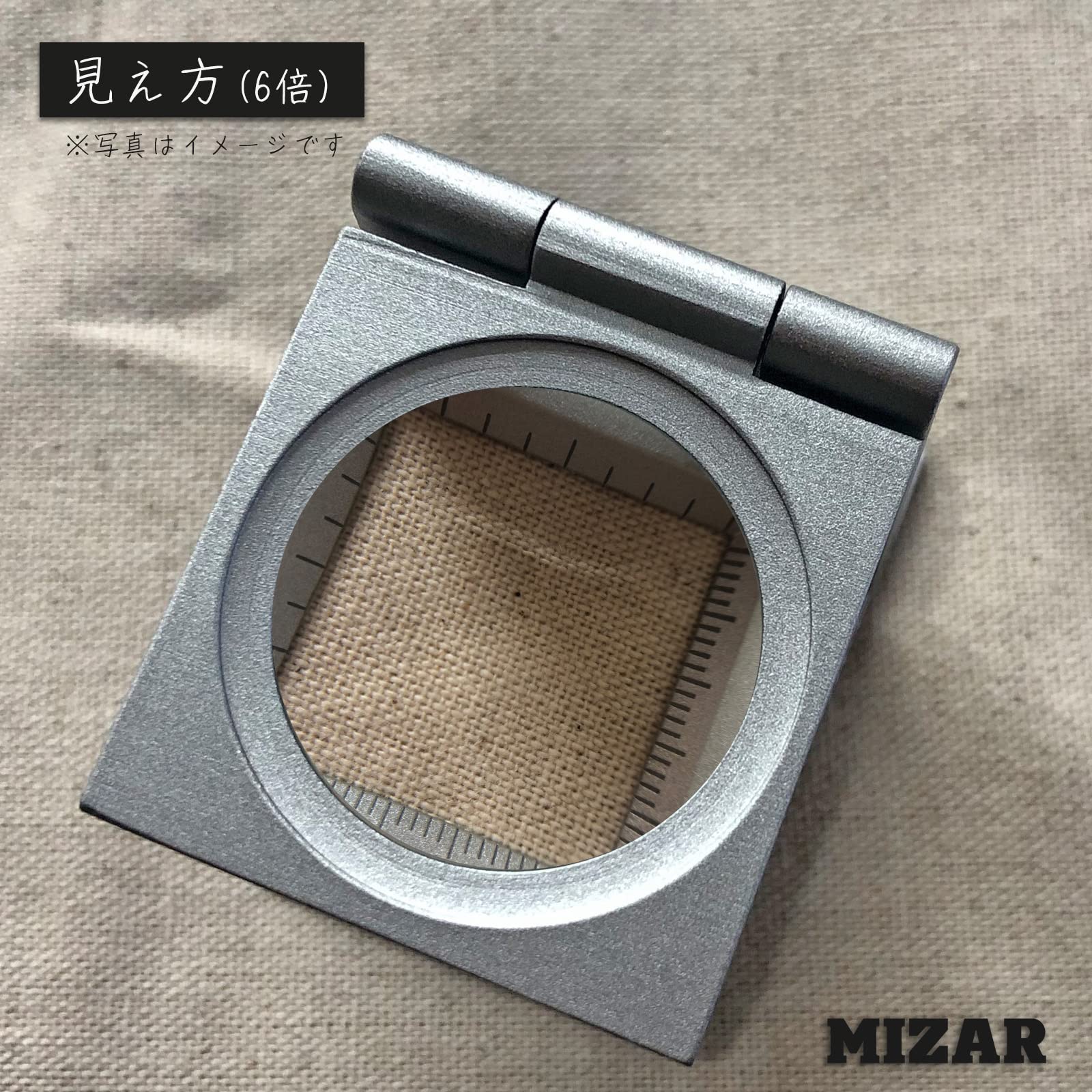 Amazon | MIZAR-TEC(ミザールテック) 高倍率ルーペ リネンテスター 6倍